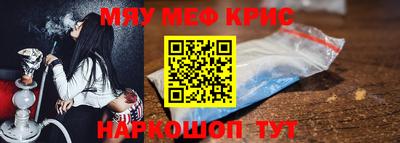 МДПВ Бузулук