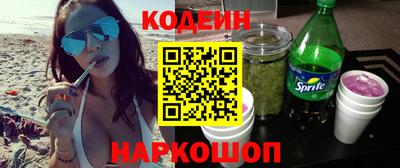 MDMA Premium VHQ Бийск