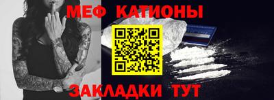 кокаин Берёзовский