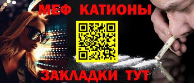 кокаин Берёзовский