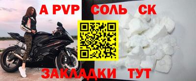 МДПВ Бузулук