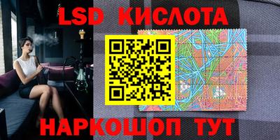 MDMA Premium VHQ Бийск