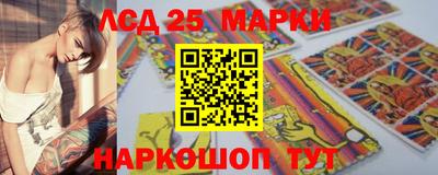 кокаин Берёзовский