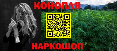 кокаин Берёзовский