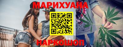бошки Беслан
