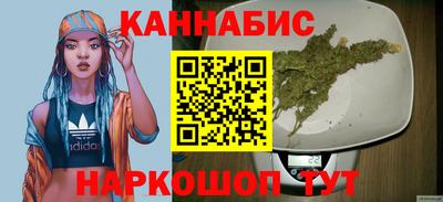 кокаин Берёзовский