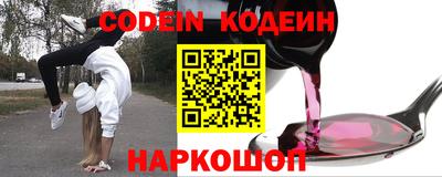 MDMA Premium VHQ Бийск