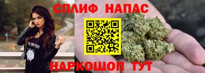 МДПВ Бузулук
