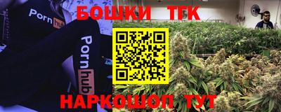 кокаин Берёзовский