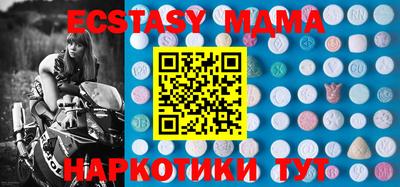 кокаин Берёзовский