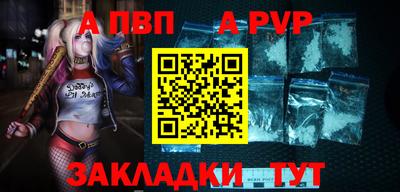 MDMA Premium VHQ Бийск