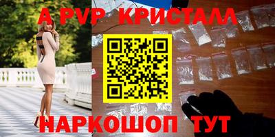 МДПВ Бузулук