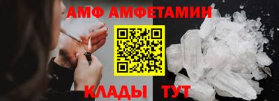 кокаин Берёзовский