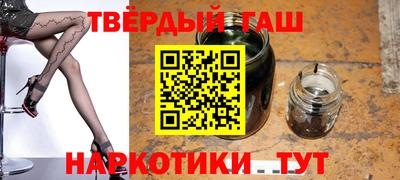 бошки Беслан